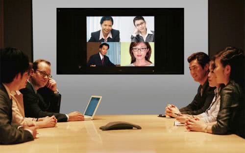 O que é uma Videoconferência?
